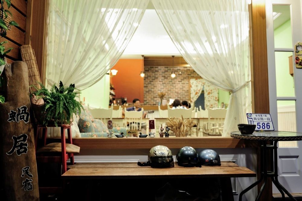Snail Trail B&B Taitung Екстериор снимка